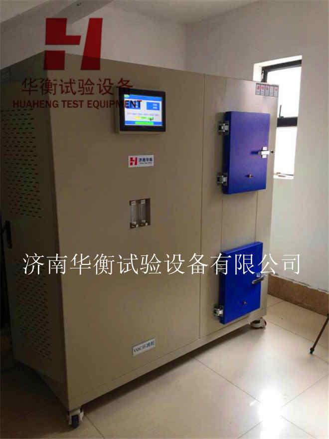 60升建筑膠黏劑VOC及醛類化合物釋放量小氣候箱GB T 29592-2013